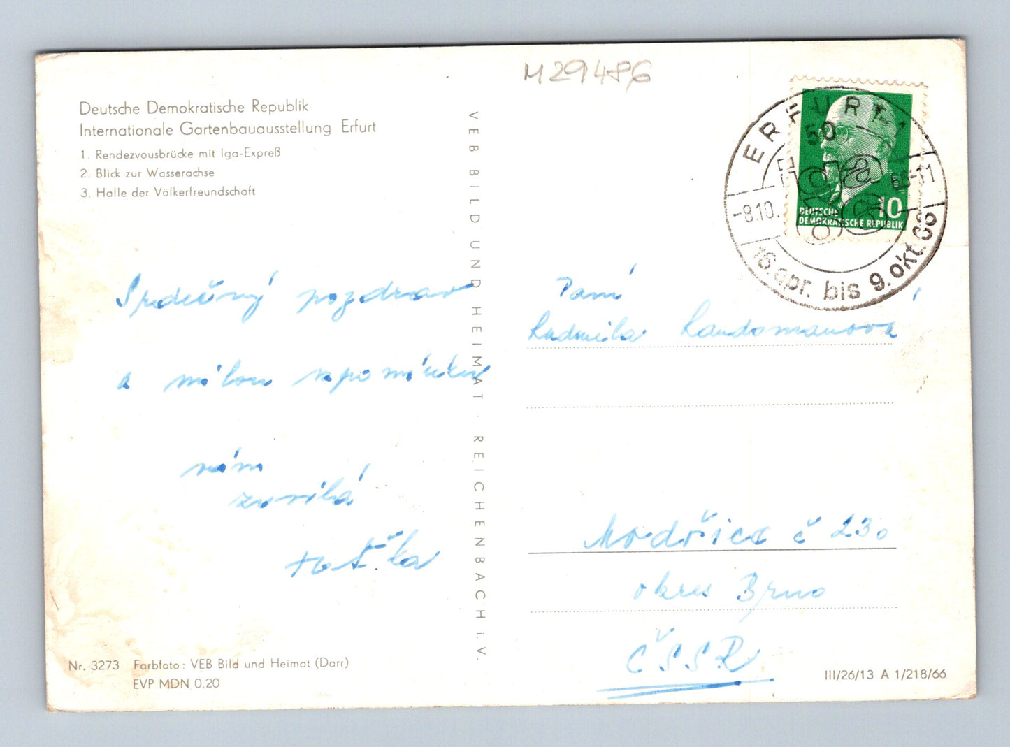 Pohlednice NDR Erfurt Mezinárodní zahradnická výstava 1966 (M29486)