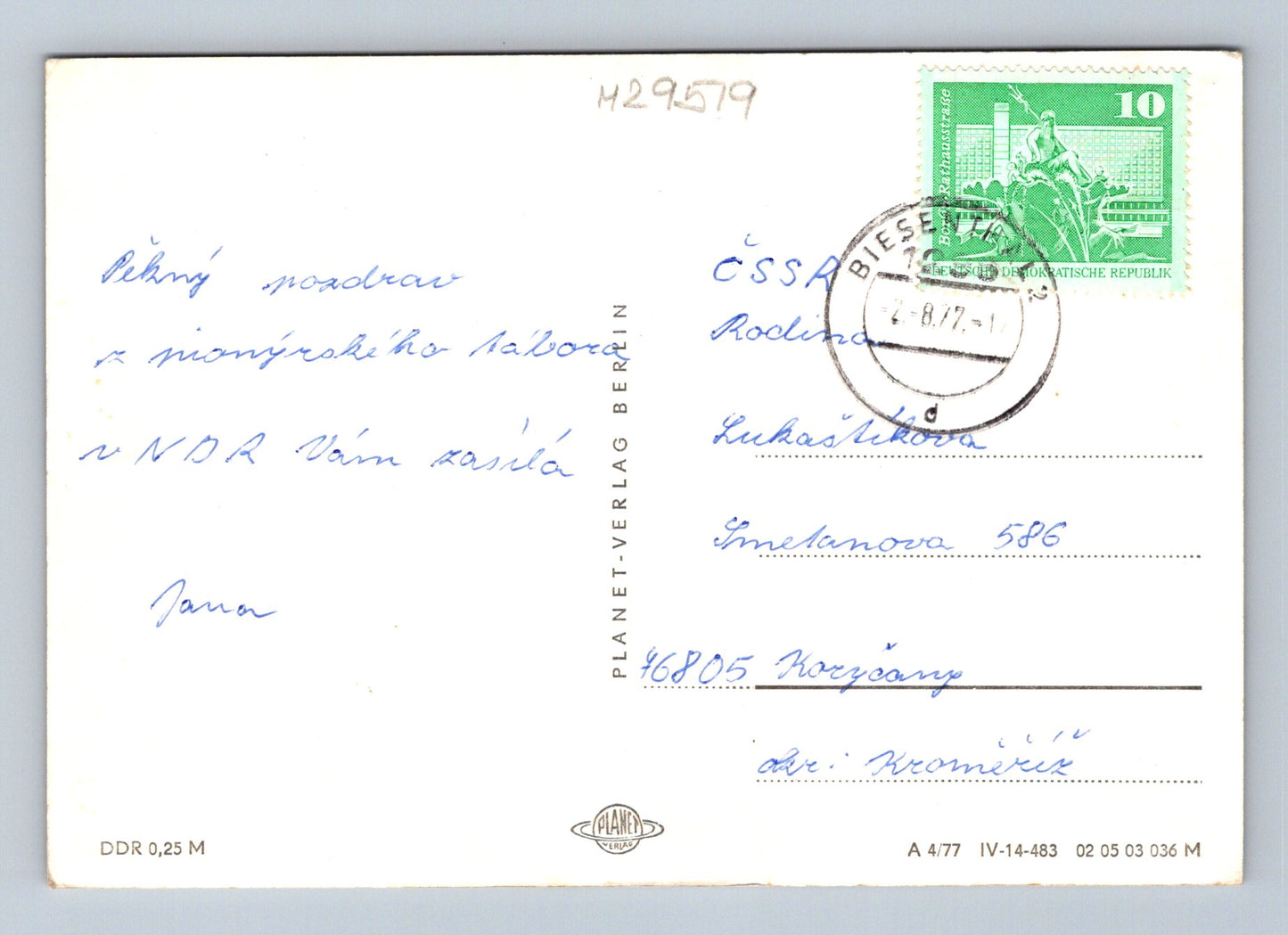 Pohlednice Německo Biesenthal - více motivů 1971 (M29519)