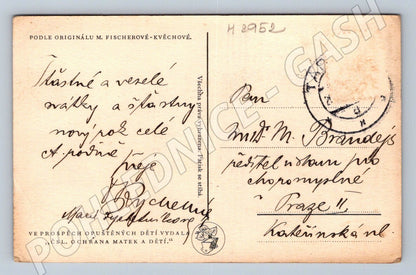 Vintage Merry Christmas angel postcard (M2952)