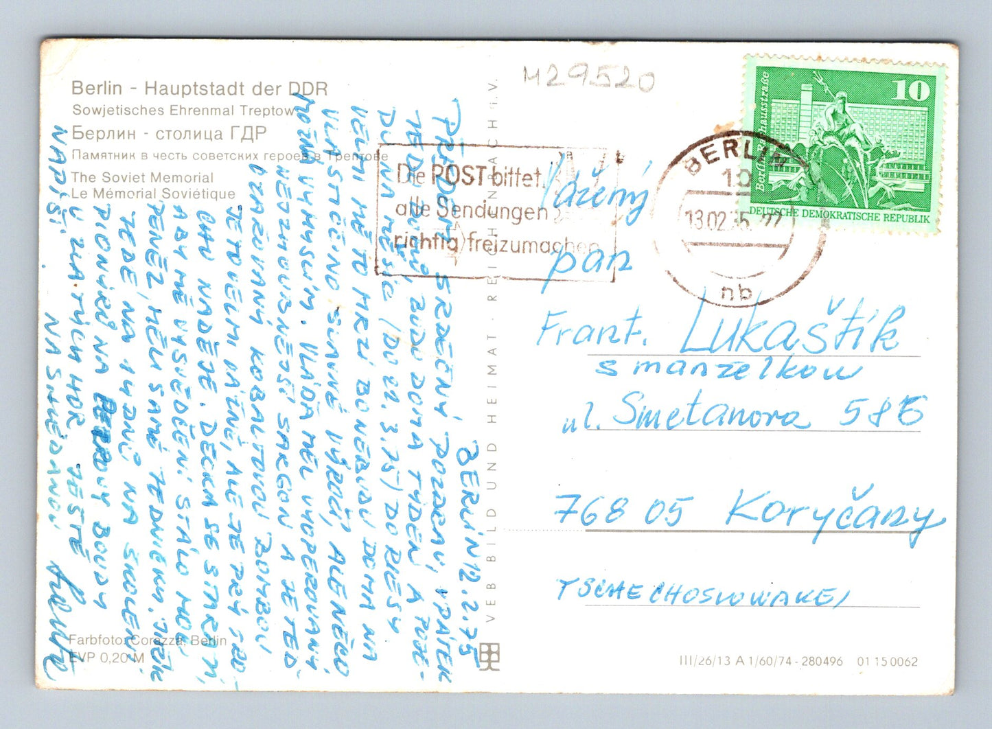 Pohlednice Německo Berlin Treptow památník 1975 (M29520)
