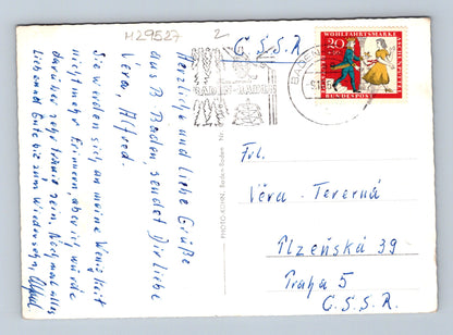 Pohlednice Německo Baden-Baden mix 1958 (M29527)