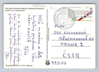 Pohlednice Německo Bayreuth Richard-Wagner-Festspielhaus 1982 (M29552)