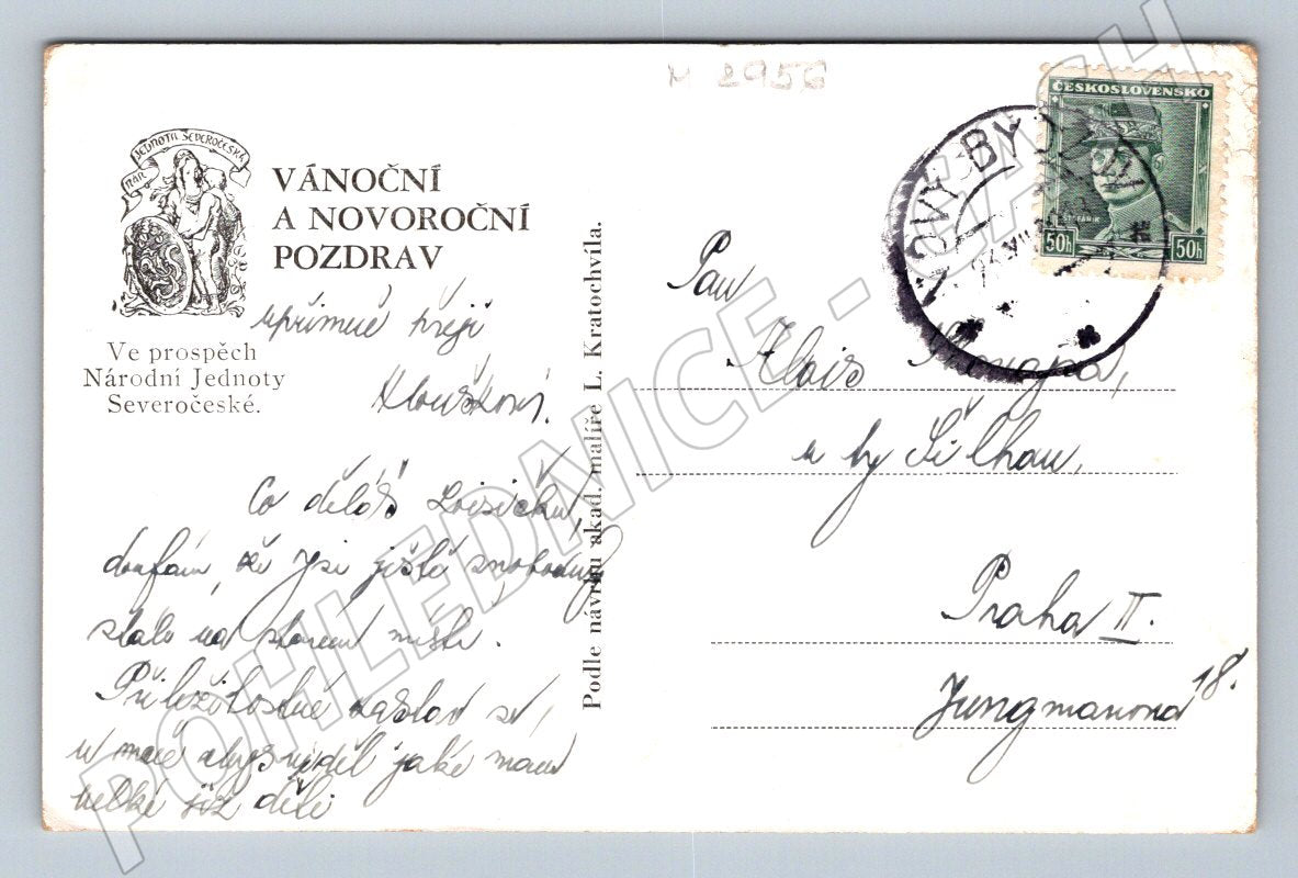 Postcard L Kratochvíla folk motif Christmas (M2956)