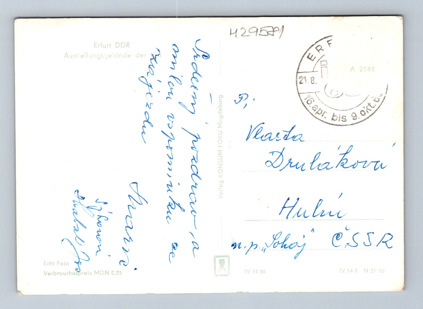 Pohlednice Německo Erfurt Ausstellungsgelände 1965 (M29581)