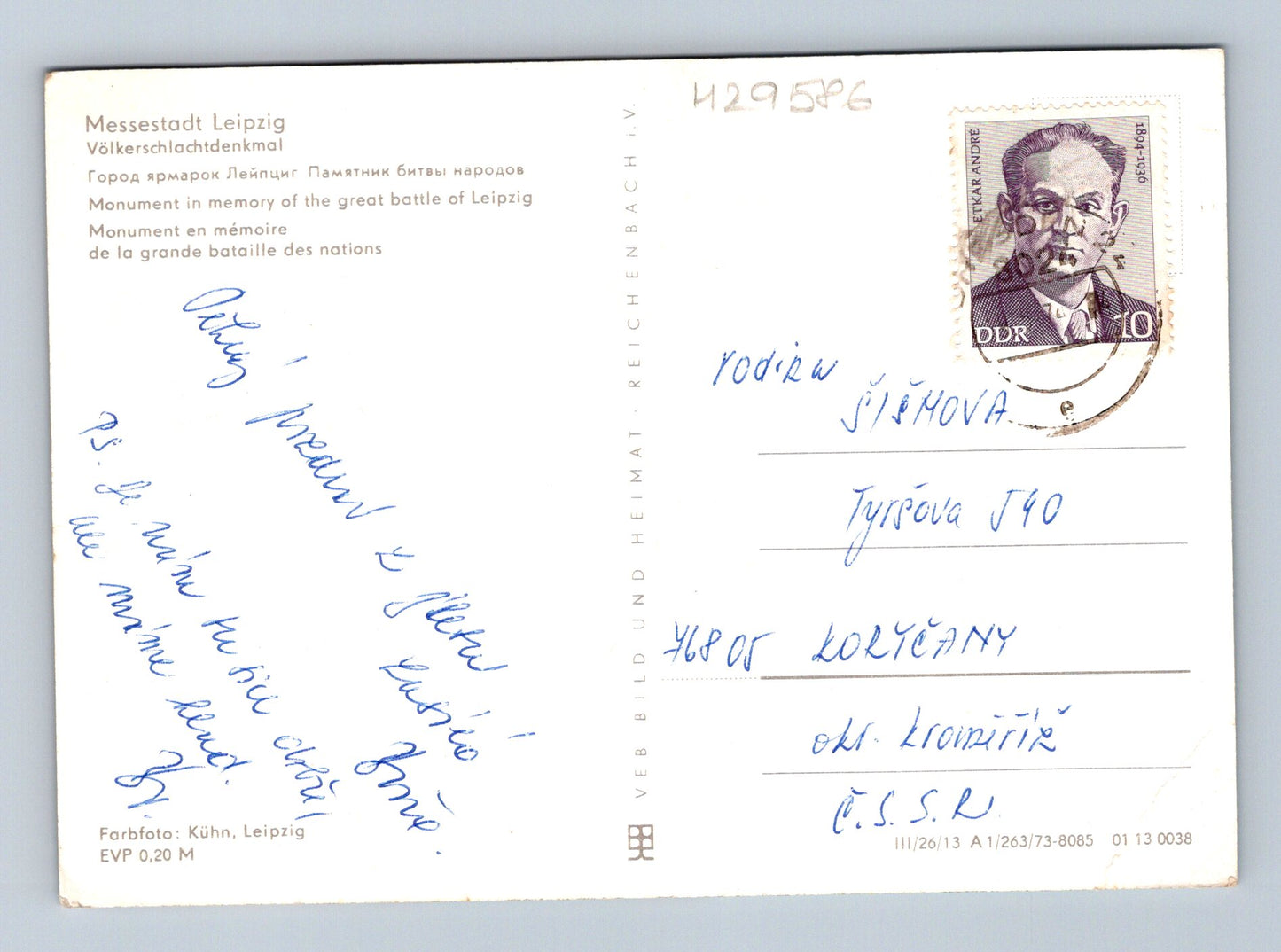 Pohlednice Německo Leipzig Völkerschlachtdenkmal (M29586)