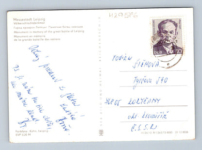 Pohlednice Německo Leipzig Völkerschlachtdenkmal (M29586)