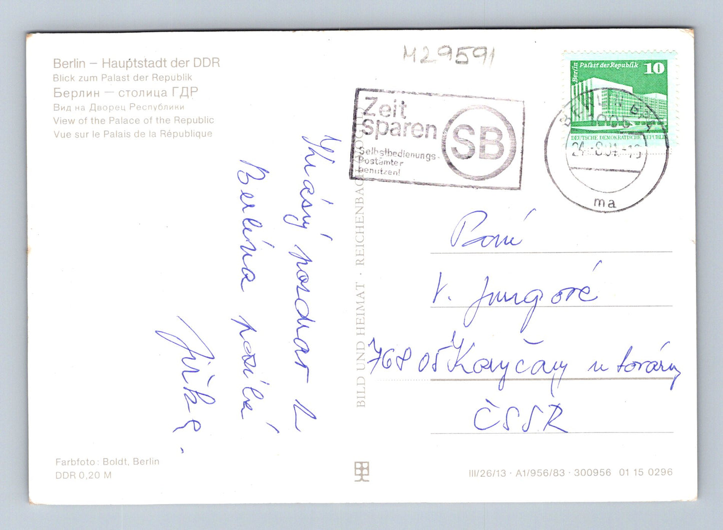 Pohlednice Německo Berlín Palác Republiky 1983 (M29591)