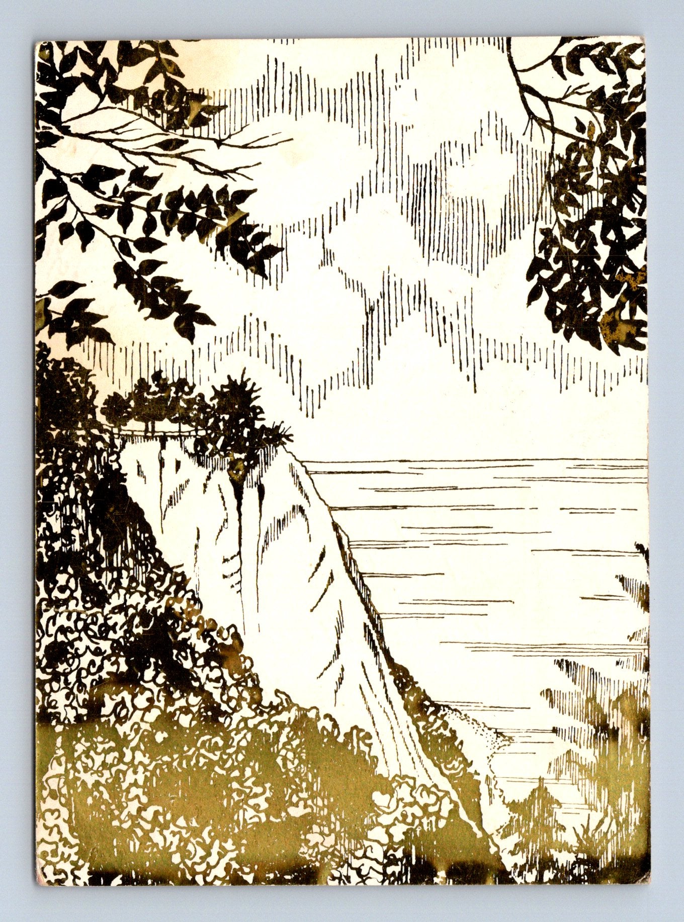 Pohlednice NDR Rügen Königsstuhl vodopád 1971 (M29602)