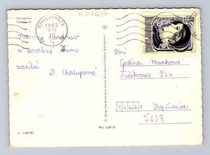 Pohlednice Maďarsko Nyíregyháza koláž 1982 (M29637)