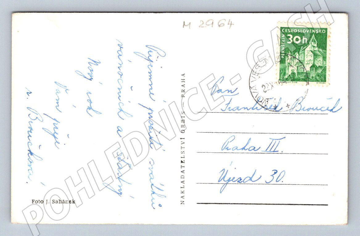 Postcard Pernštejn Merry Christmas Czechoslovakia (M2964)