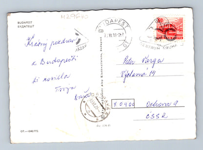 Pohlednice Maďarsko Budapešť koláž památek 1978 (M29640)