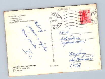 Pohlednice Maďarsko Budapešť Halászbástya 1971 (M29661)