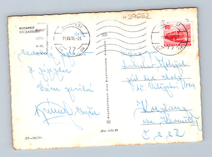 Pohlednice Maďarsko Budapest koláž památky Dunaj 1971 (M29662)