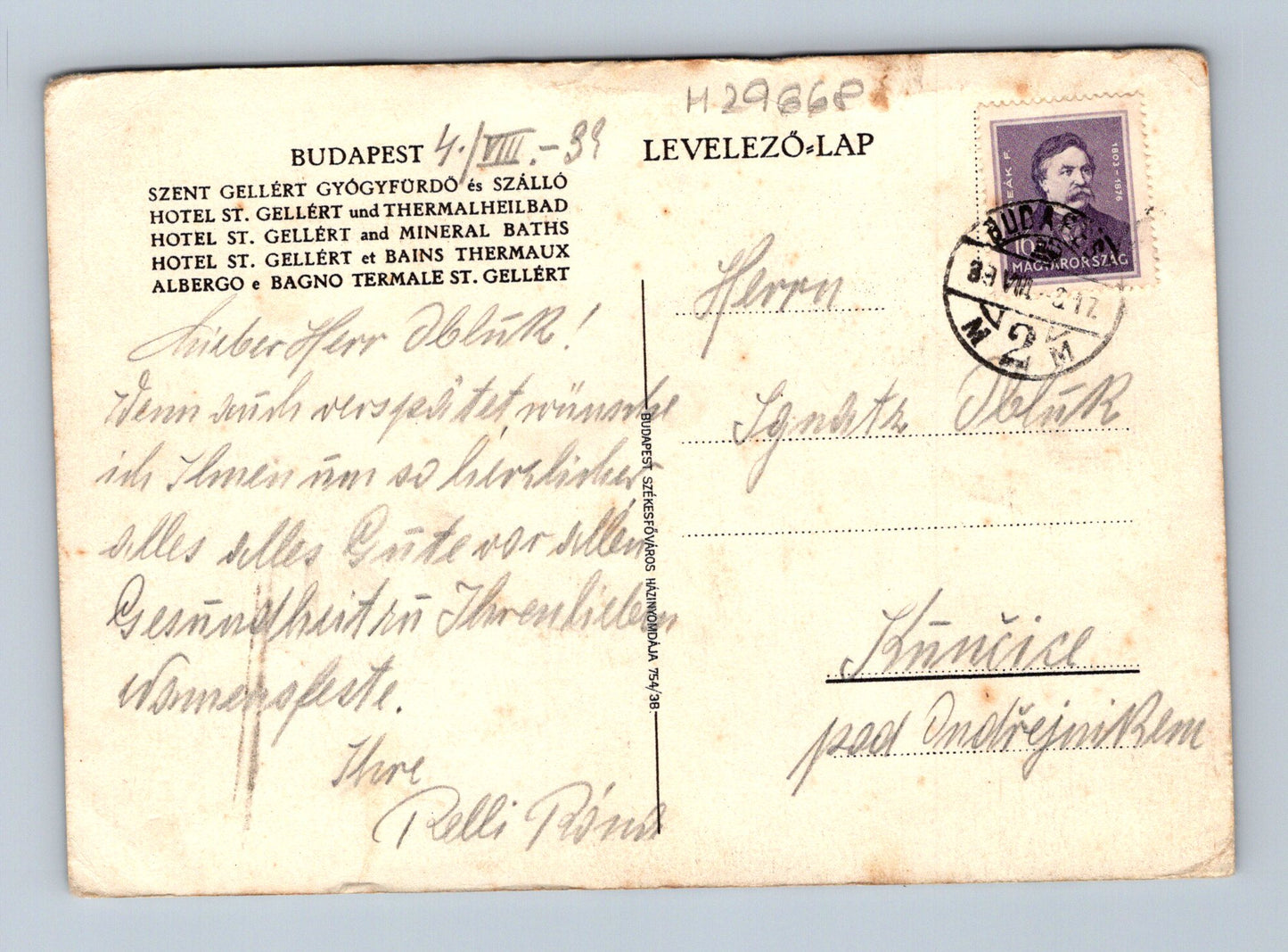 Pohlednice Maďarsko Budapešť Hotel Gellért a most 1939 (M29668)