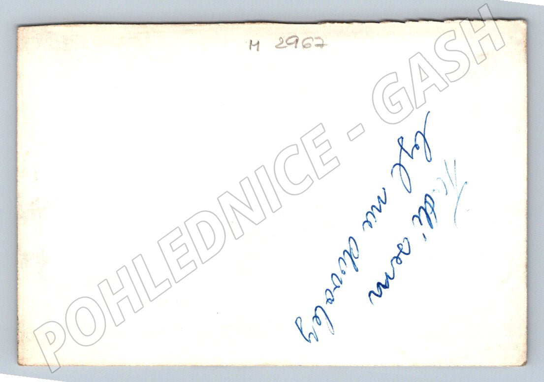 Postcard country house holiday wishes 1966 (M2967)