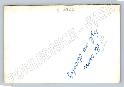 Postcard country house holiday wishes 1966 (M2967)