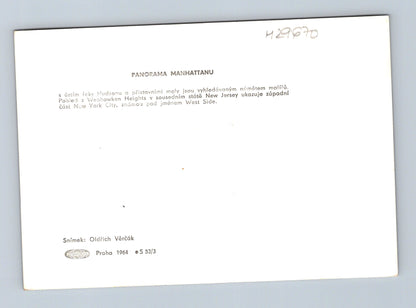 Pohlednice USA Manhattan malíř 1964 (M29670)