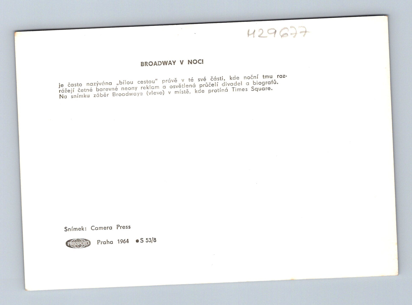 Pohlednice USA New York Broadway v noci 1964 (M29677)