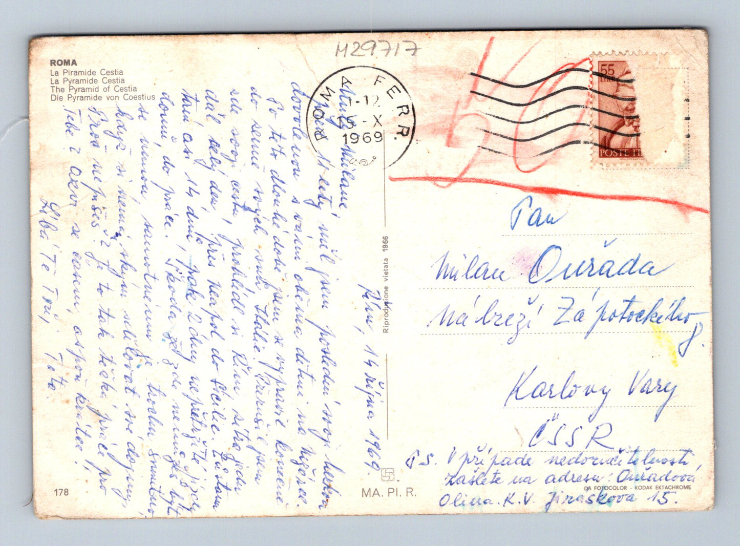 Pohlednice Itálie Řím Cestiova pyramida 1969 (M29717)