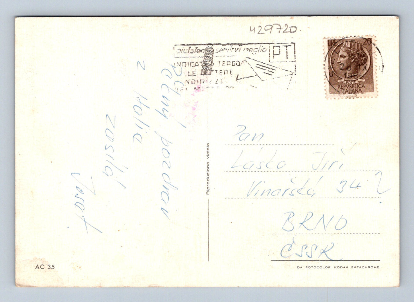 Pohlednice Itálie koláž památek 1974 (M29720)