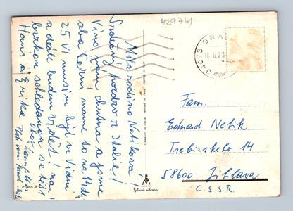 Pohlednice Itálie Grado souvenir 1973 (M29741)