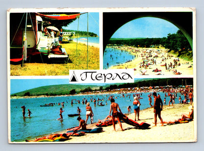 Pohlednice Bulharsko Primorsko kemp Perla pláž 1971 (M29746)