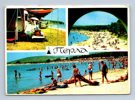 Pohlednice Bulharsko Primorsko kemp Perla pláž 1971 (M29746)