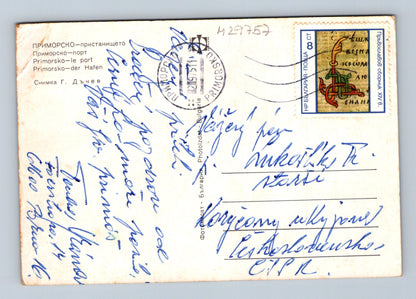 Pohlednice Bulharsko Primorsko přístav lodě 1970 (M29757)