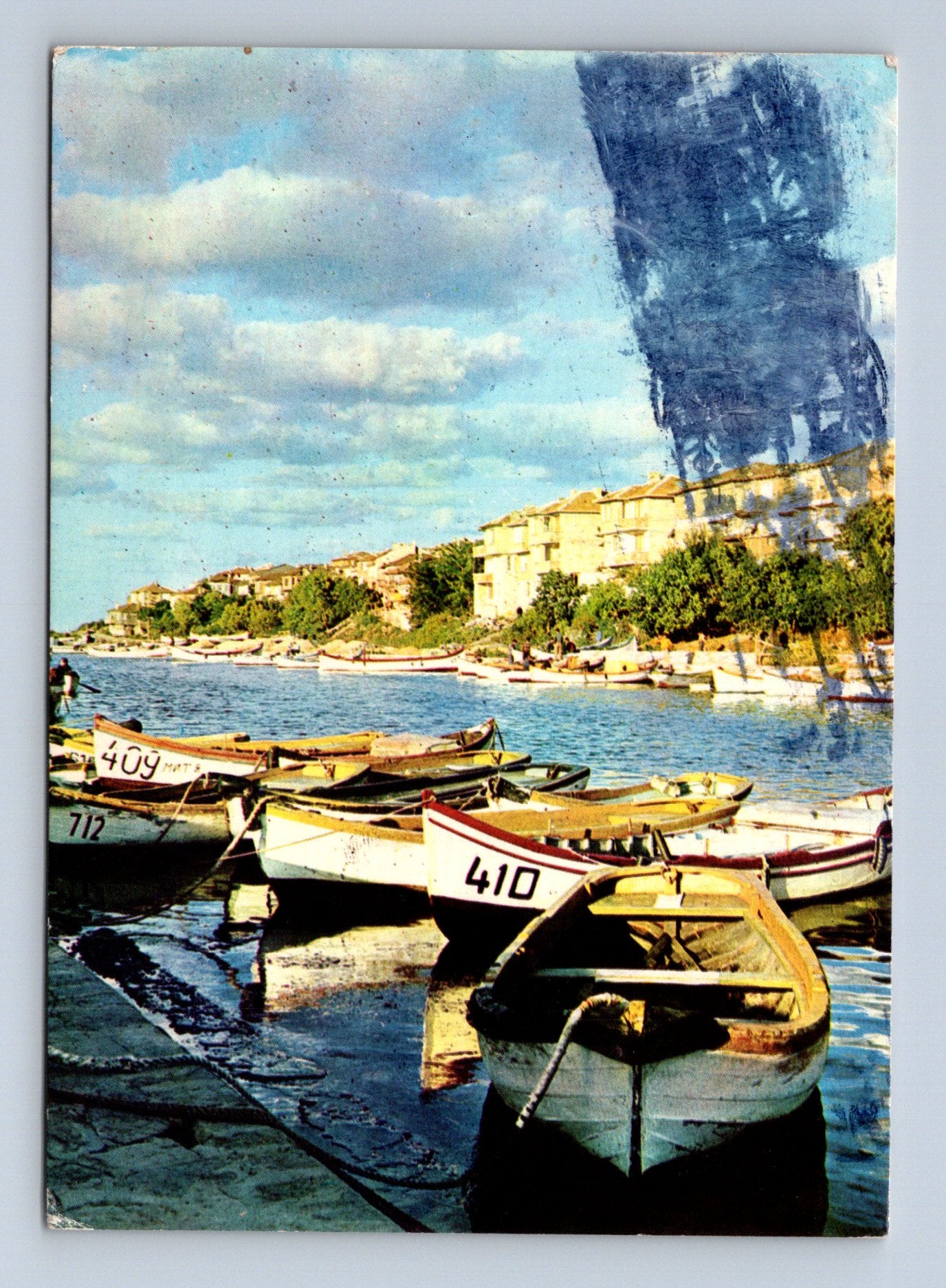 Pohlednice Bulharsko Burgas přístav lodě 1975 (M29763)