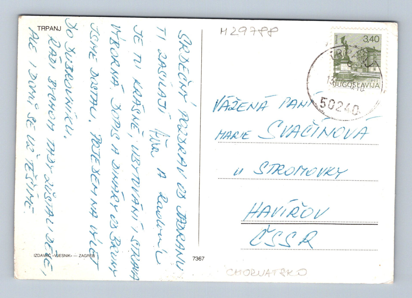 Pohlednice Chorvatsko Trpanj více záběrů (M29788)