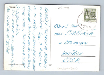 Pohlednice Chorvatsko Trpanj více záběrů (M29788)