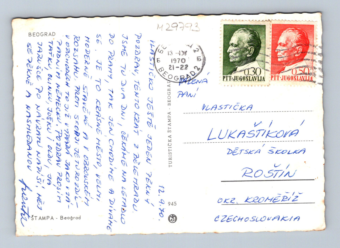 Pohlednice Jugoslávie Bělehrad mix pohledů 1970 (M29793)
