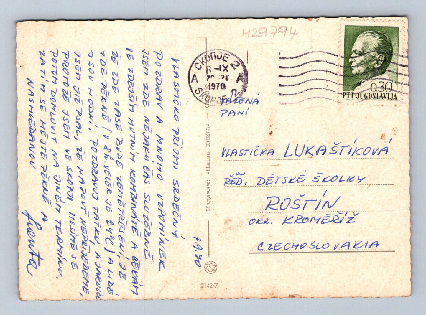 Severní Makedonie Skopje panorama mešita kostel 1970 (M29794)