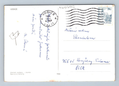 Pohlednice Chorvatsko Vodice letecky 1984 (M29796)