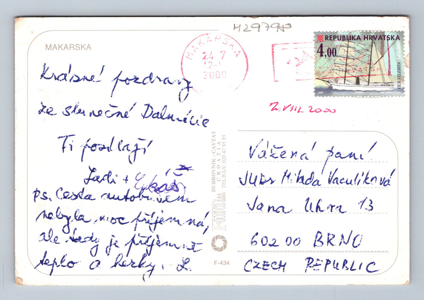 Pohlednice Chorvatsko Makarska přístav 2000 (M29798)