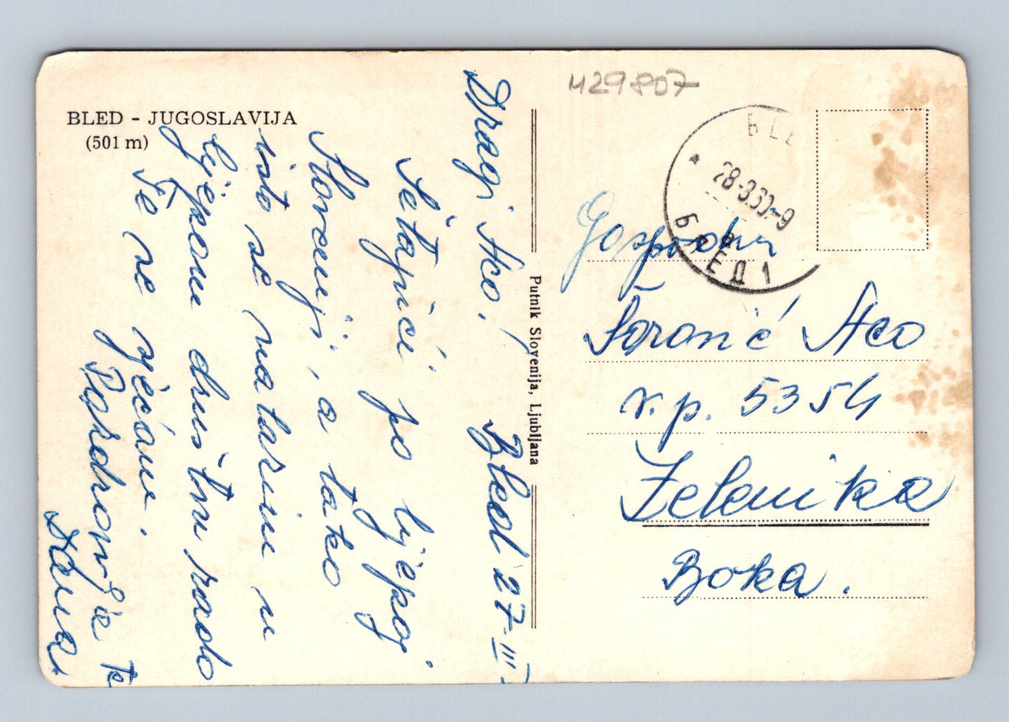 Pohlednice Slovinsko Bled jezero 1933 (M29807)