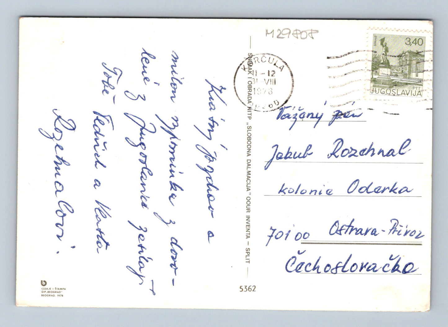 Pohlednice Jugoslávie Korčula koláž 1978 (M29808)