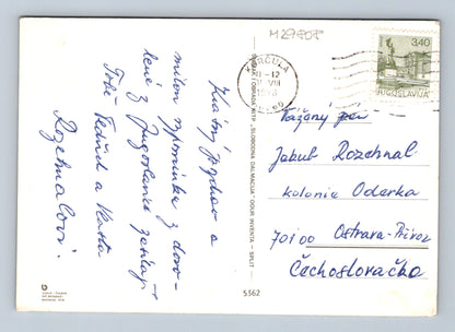 Pohlednice Jugoslávie Korčula koláž 1978 (M29808)