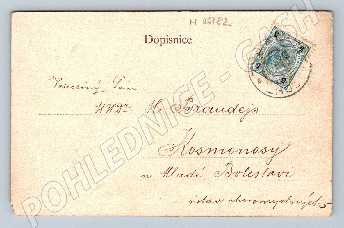 Postcard New Year's artistic ethnography (M2982)