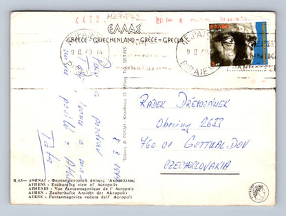 Pohlednice Řecko Athény Akropole v noci 1973 (M29842)