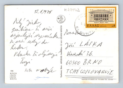 Pohlednice Řecko Kréta pevnost pláž město 1975 (M29843)