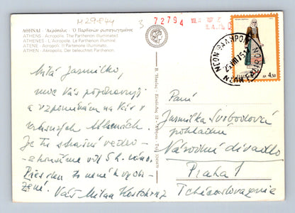 Pohlednice Řecko Athény Parthenon 1973 (M29844)