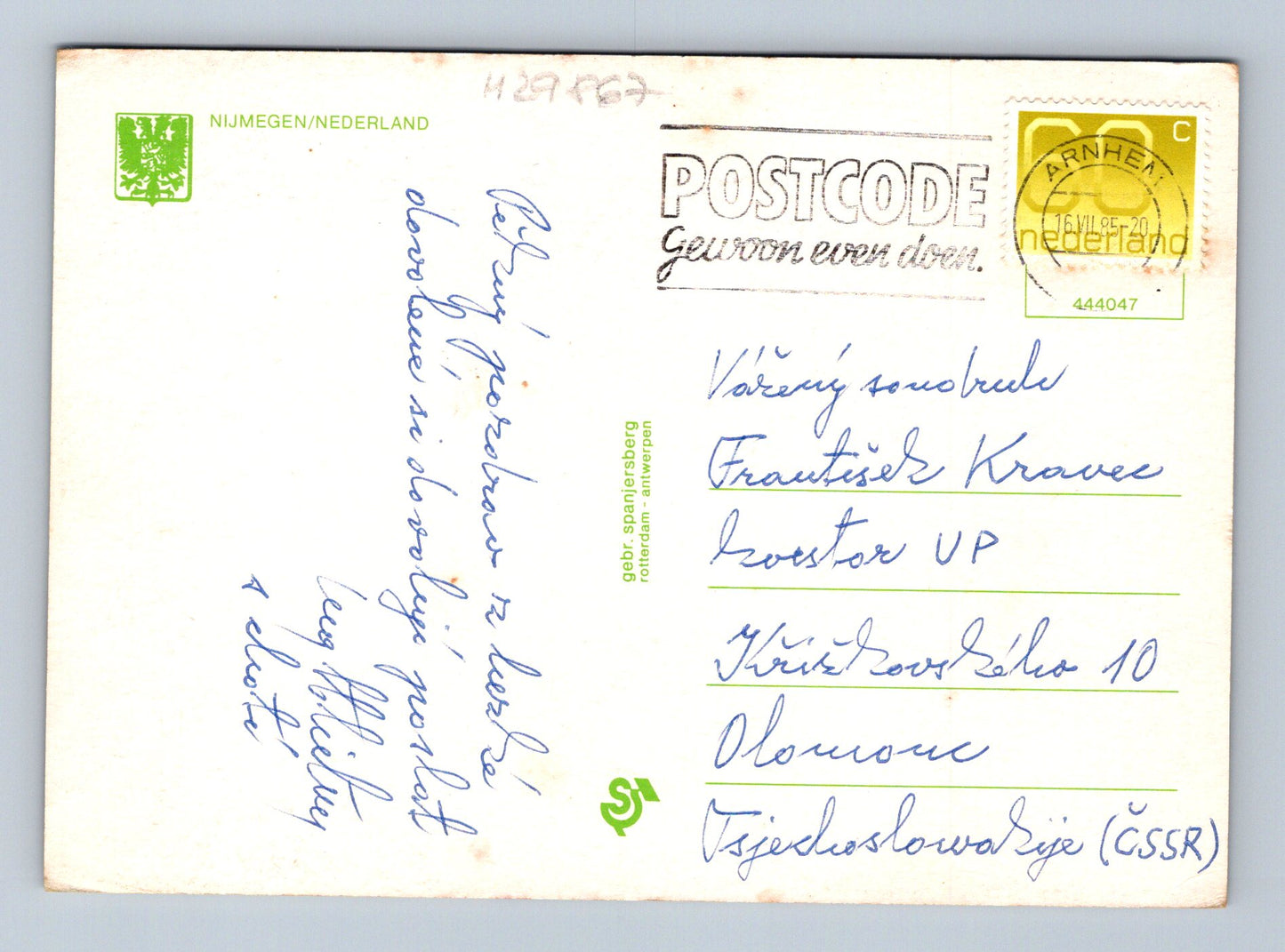 Pohlednice Holandsko Nijmegen koláž s větrným mlýnem 1970 (M29867)