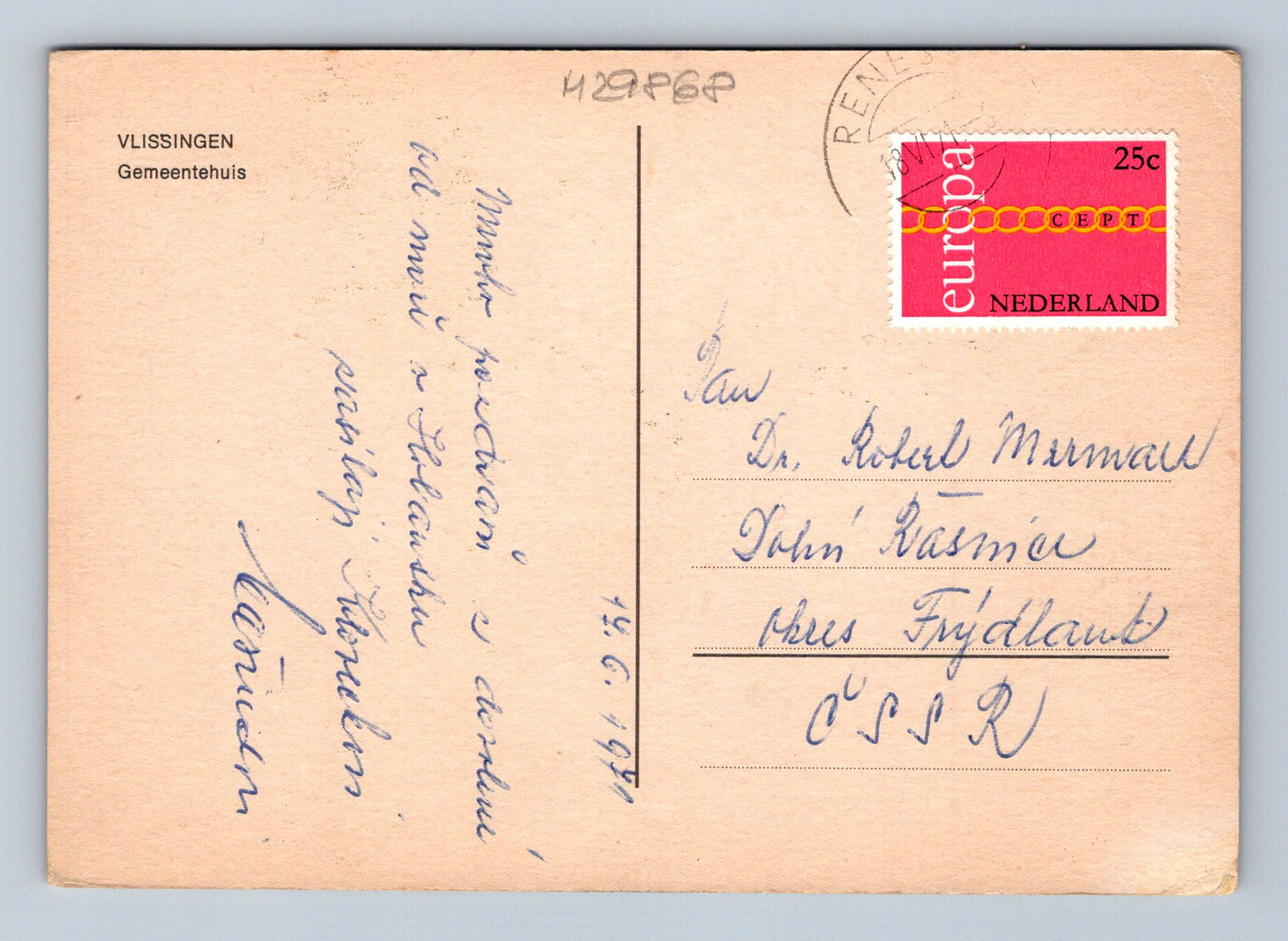Pohlednice Holandsko Vlissingen radnice 1970 (M29868)