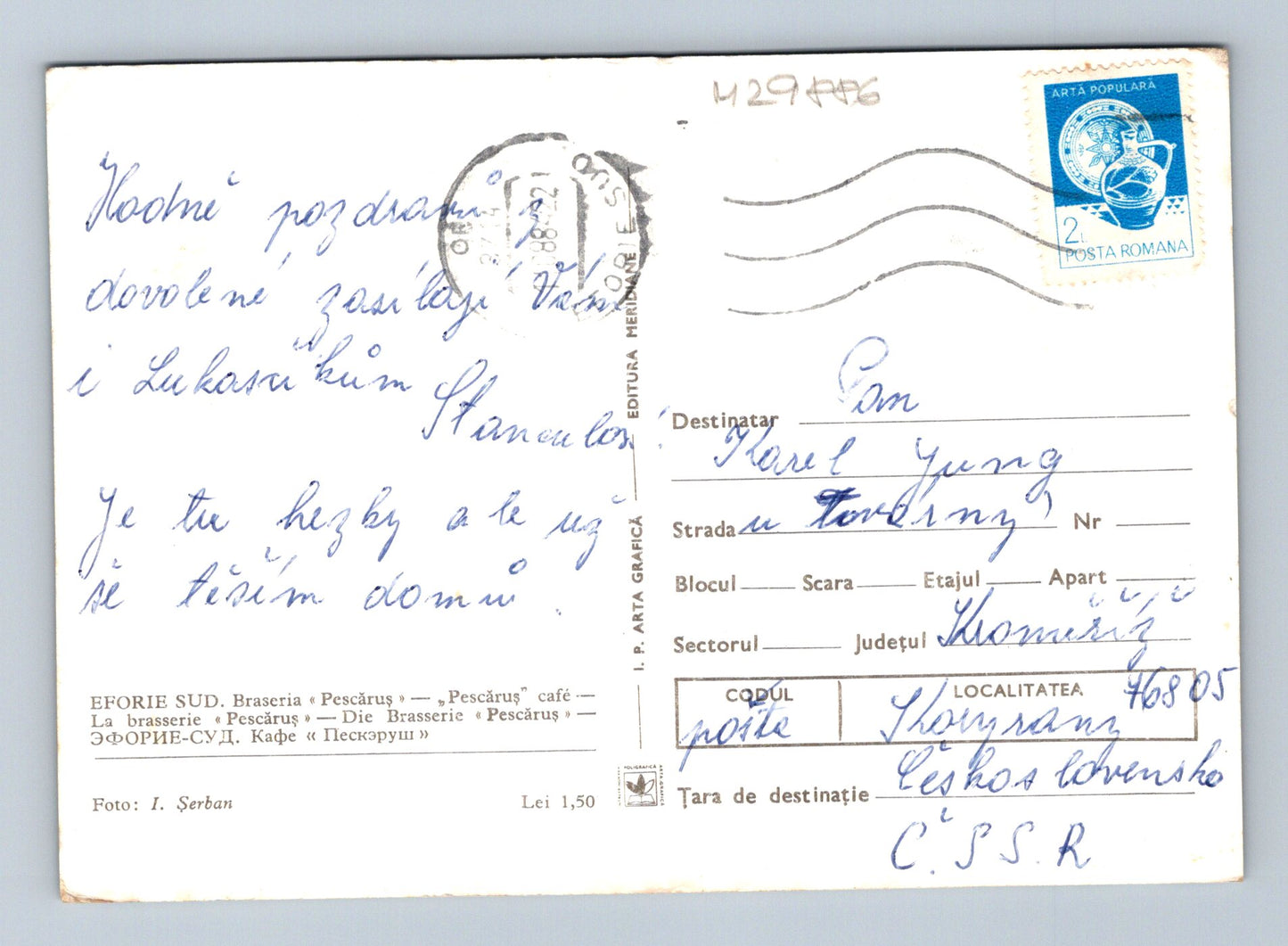 Pohlednice Rumunsko Eforie Sud Brasserie Pescarus 1988 (M29886)