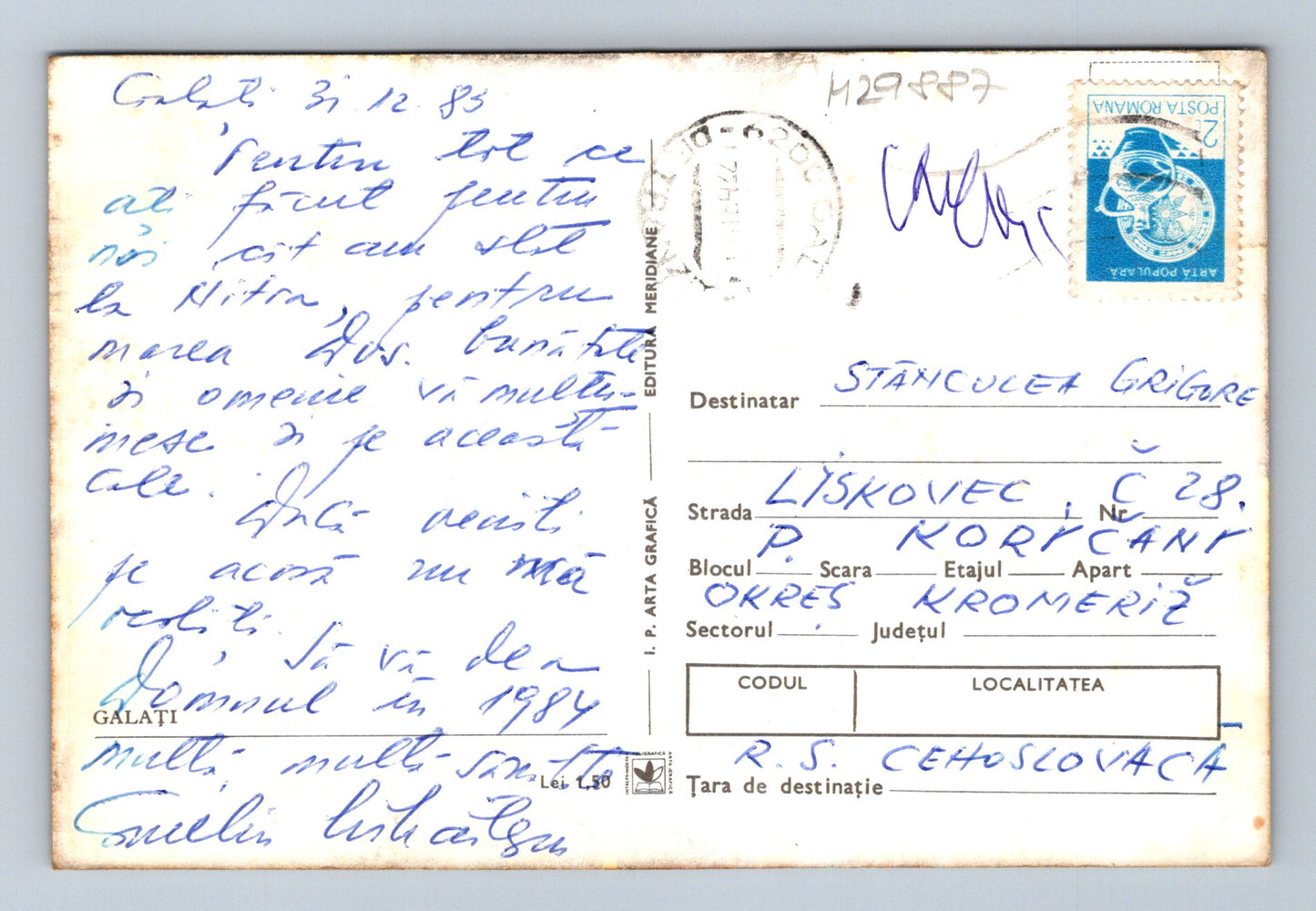 Pohlednice Rumunsko Galați město a přístav 1983 (M29887)