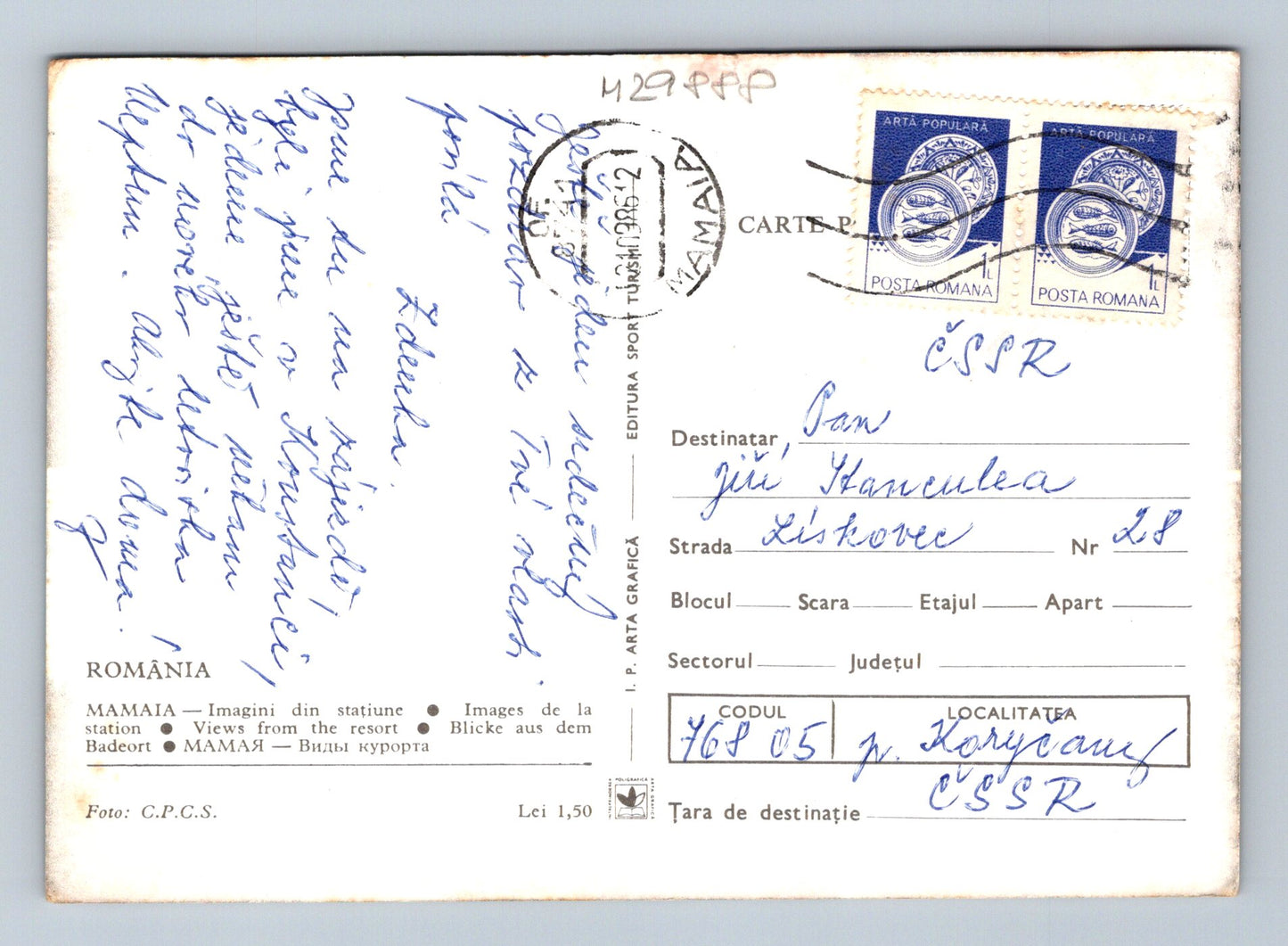 Pohlednice Rumunsko Mamaia pláže hotely 1972 (M29888)