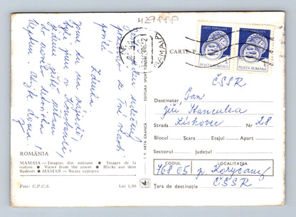 Pohlednice Rumunsko Mamaia pláže hotely 1972 (M29888)