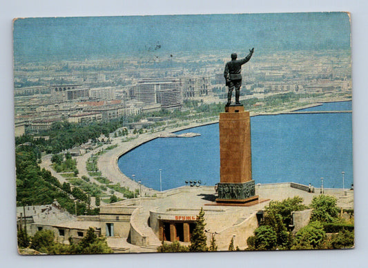 Pohlednice SSSR Baku panorama s pomníkem 1964 (M29898)