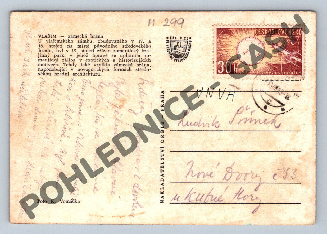 Pohlednice Vlašim – zámecká brána, stará pohlednice (M299)